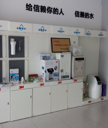 扬州地区3M净水器专卖店零售SFT-100软水机_家电栏目